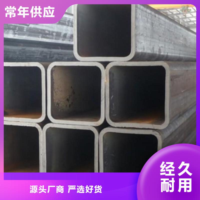 【方管】Q235B方管好厂家有担当