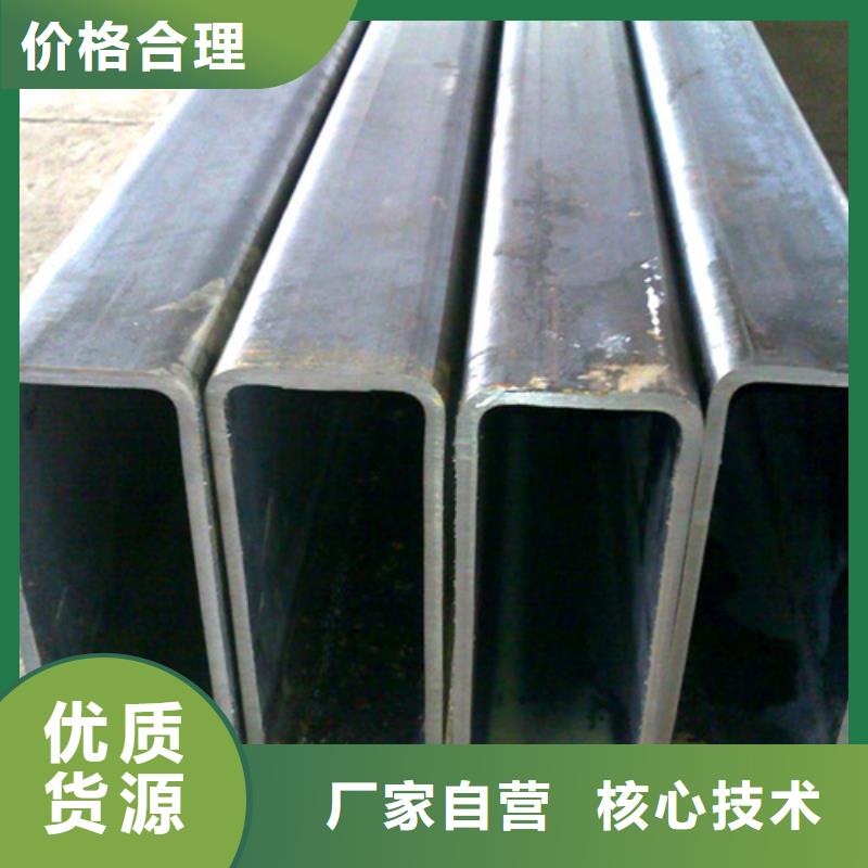 红桥区矩形管厂家