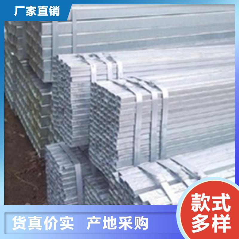 方管Q235B方管讲信誉保质量
