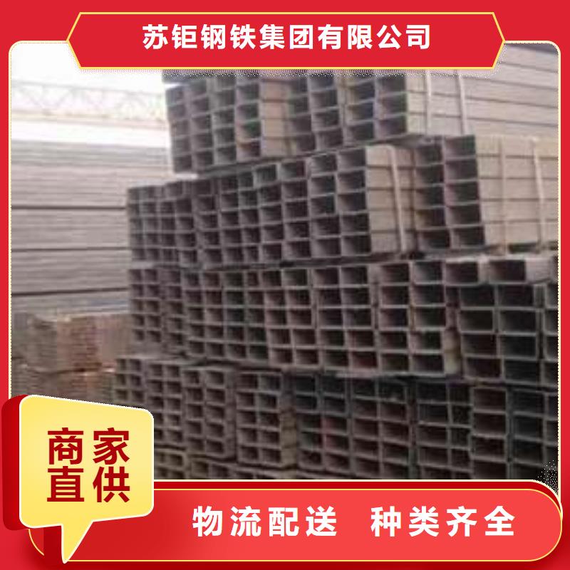 方管大口径方管本地配送