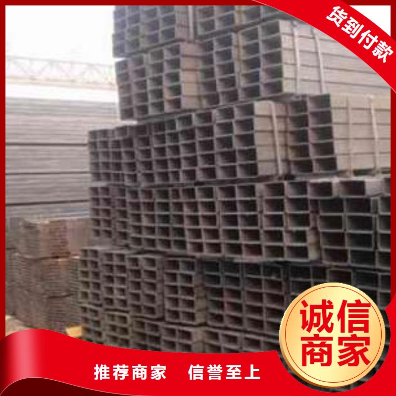 南澳街道无缝方矩管厂家
