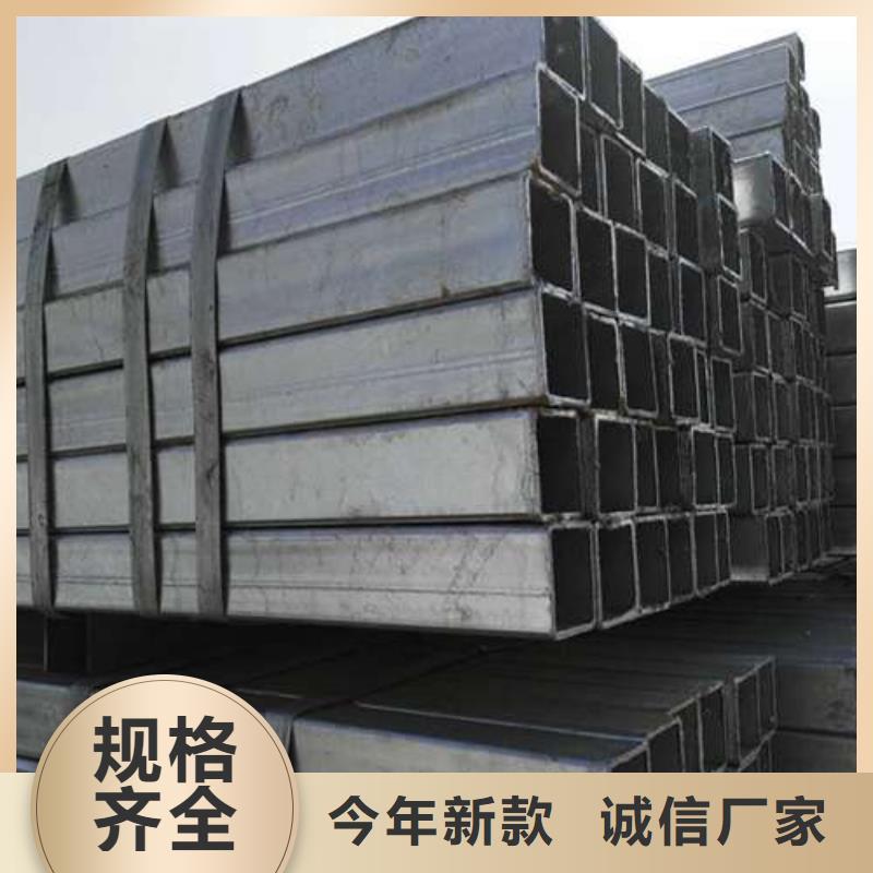 无缝方管生产厂家