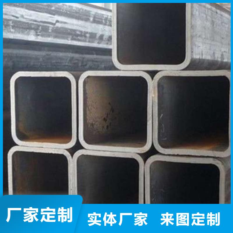 方管Q235B方管讲信誉保质量