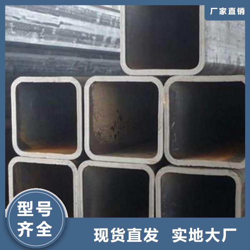 平江县无缝方管厂家