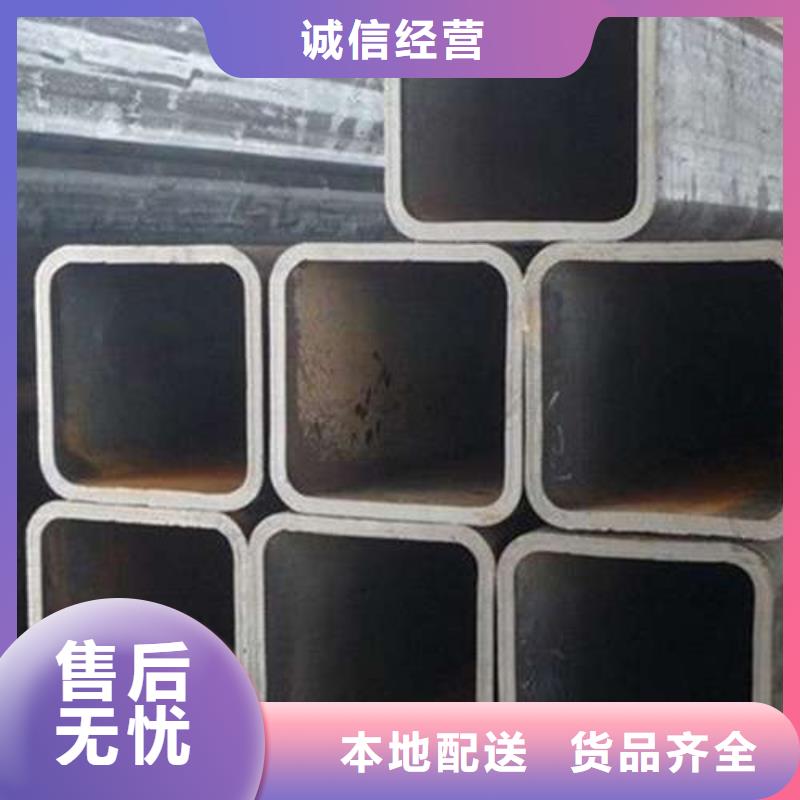 S3550H无缝方管欢迎询价
