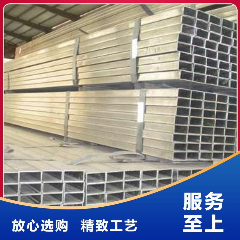买Q355D方管必看-高性价比