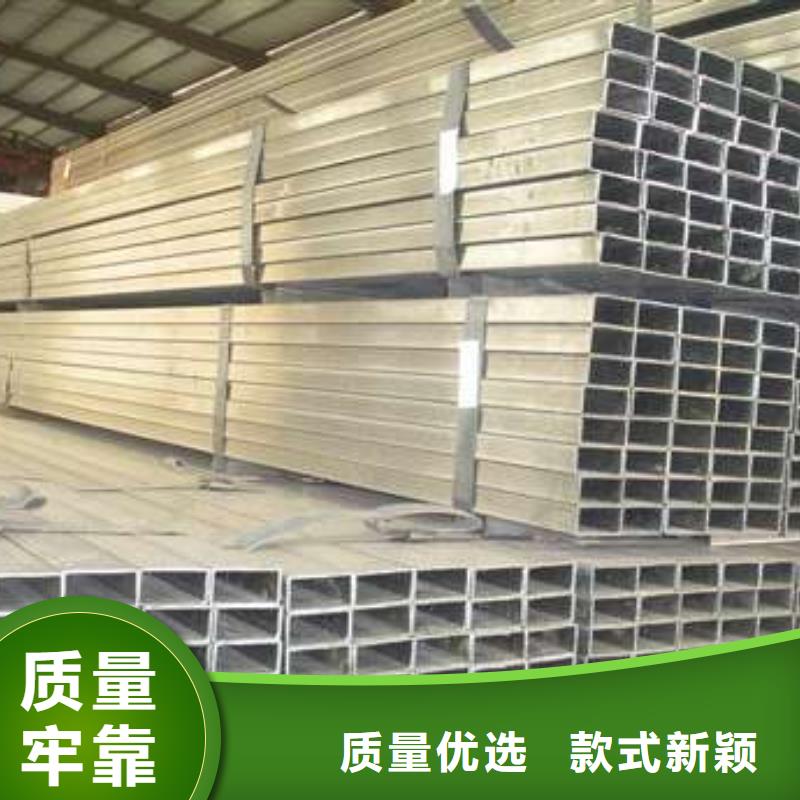 S3550H无缝方管欢迎询价