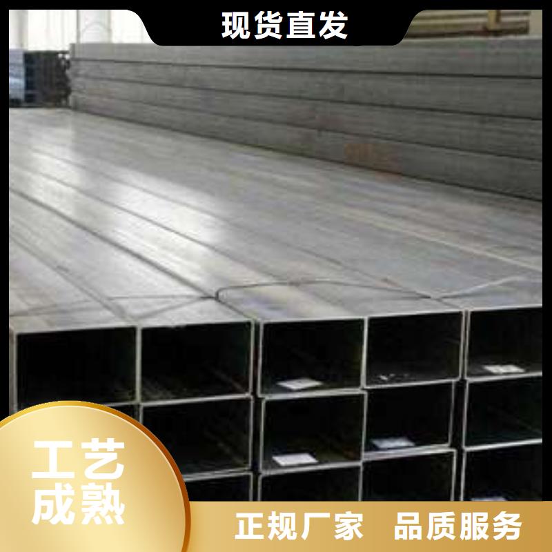 Q355B无缝方管_欢迎您