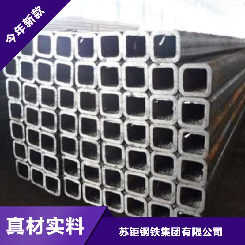 Q355B无缝方管_欢迎您