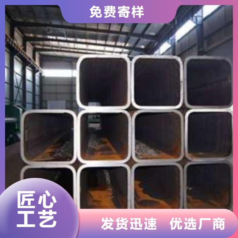 Q355D无缝方管加工销售