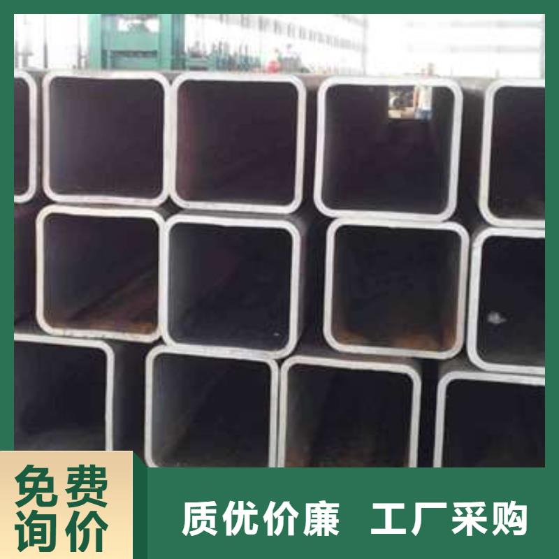 方管厚壁方管源头采购