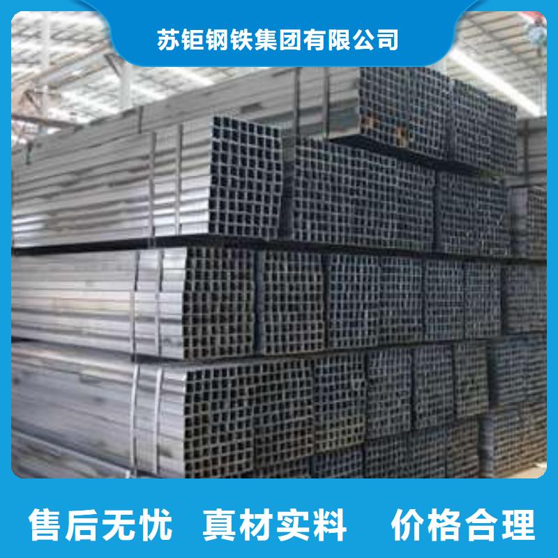 方管Q345D方管实力商家供货稳定
