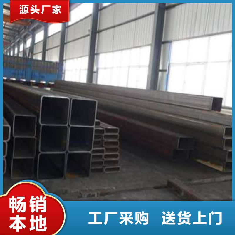 方管冷轧方管自产自销