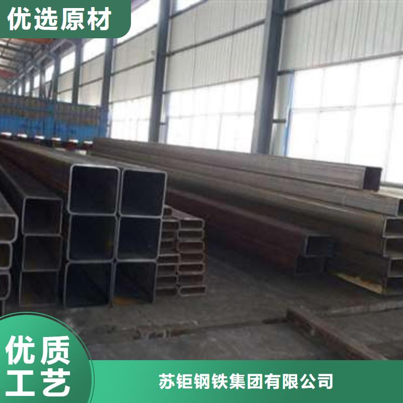 方管厚壁方管源头采购