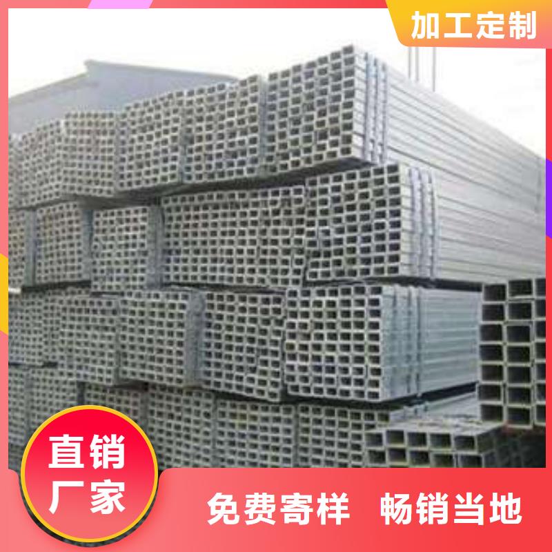 供应Q345E方管的当地厂家