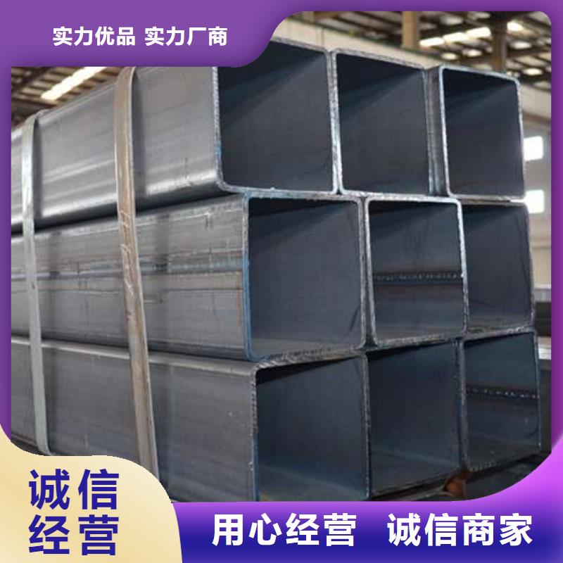 Q355B方管产品详细介绍