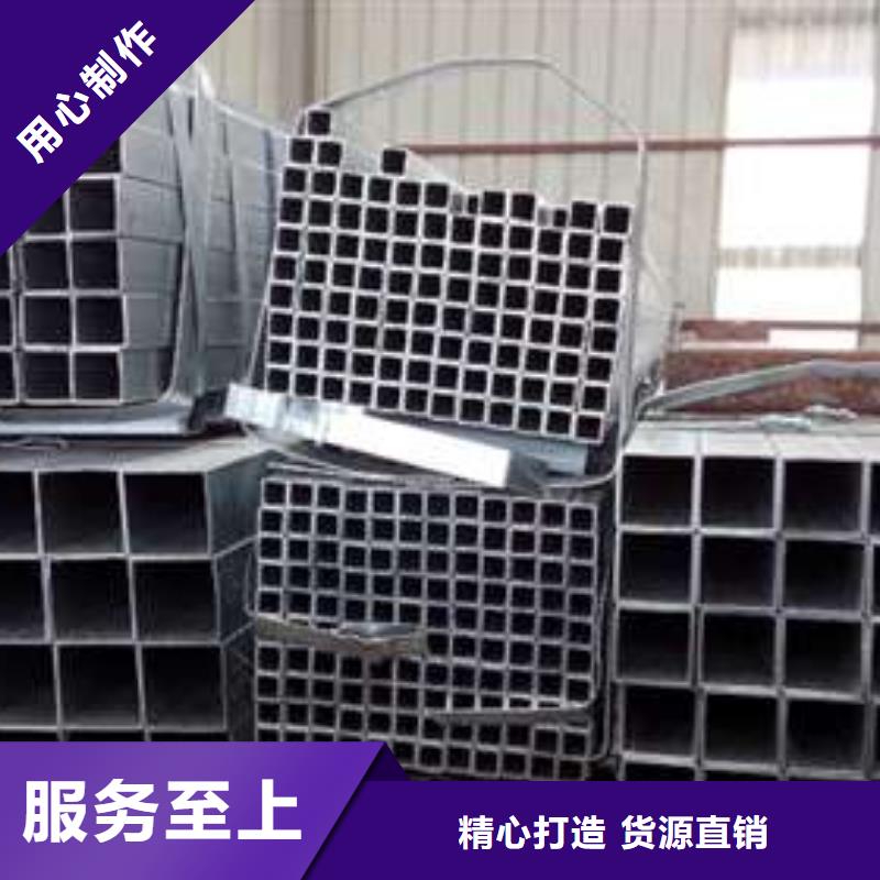 Q355D无缝方管加工销售