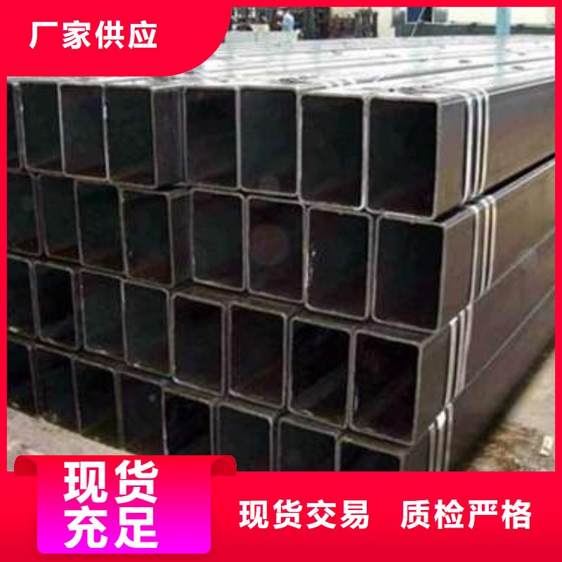 2025质优价廉#无缝方管制造商#来图定制