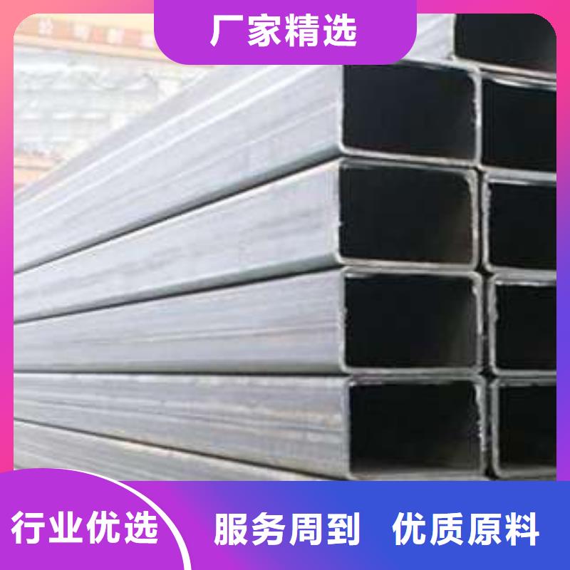 买Q355D方管必看-高性价比
