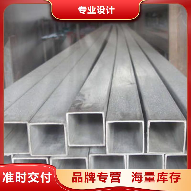 方管方矩管每一处都是匠心制作