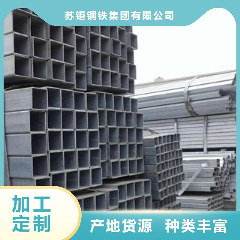 S355J2H方管厂家，发货快