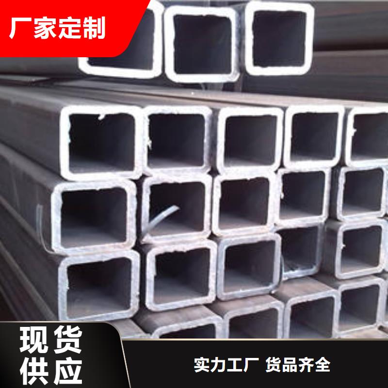 2025质优价廉#无缝方管制造商#来图定制