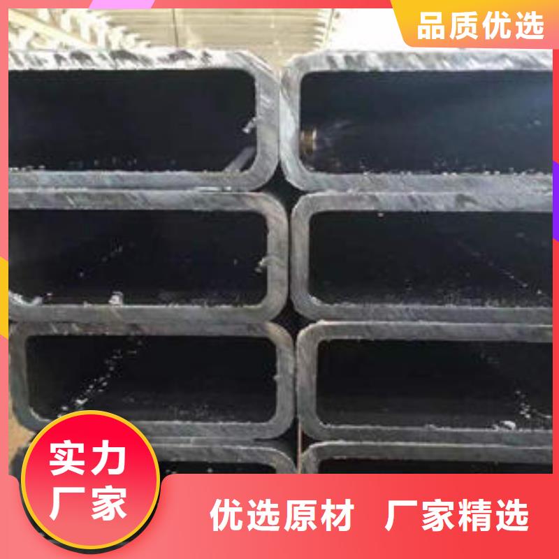 别找了，您要的无缝方管都在这