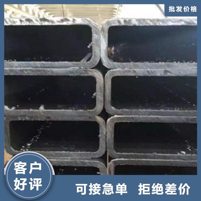口碑好的S3550H无缝方管生产厂家