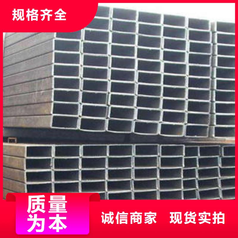 方管大口径方管本地配送