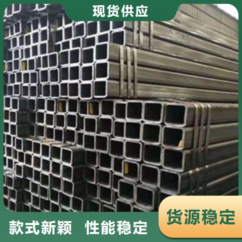 方管大口径方管质量为本