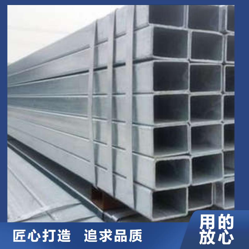 方管大口径方管出厂严格质检