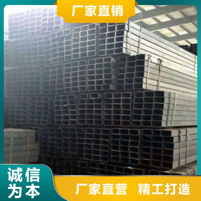 浏阳市无缝方管生产厂家