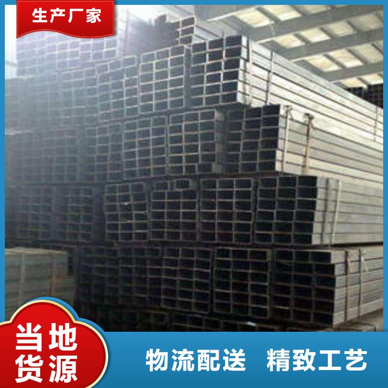 S3550H无缝方管欢迎询价