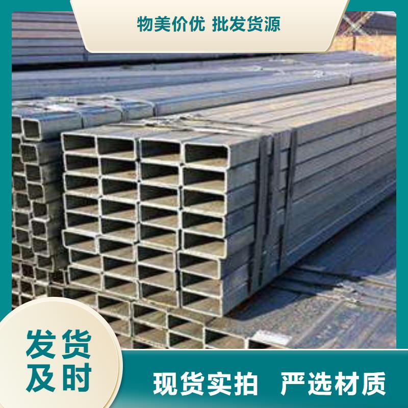 浏阳市无缝方管生产厂家