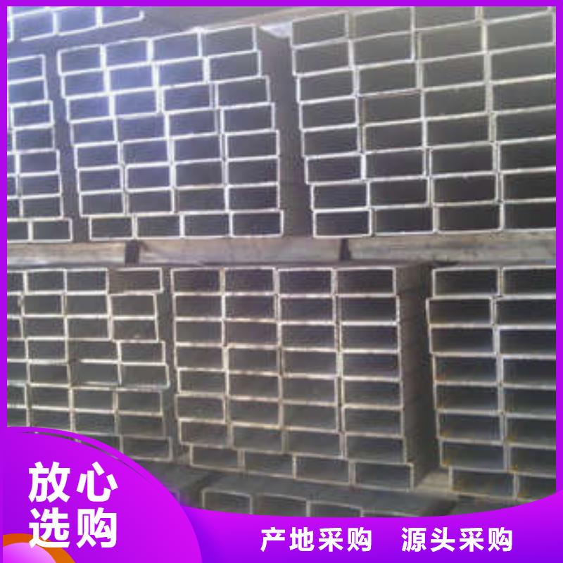 Q355C方管生产厂家欢迎咨询订购