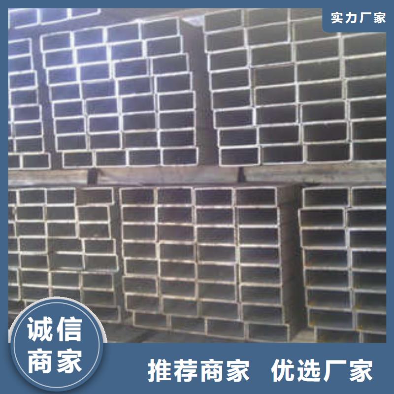 Q355B方管专业销售团队