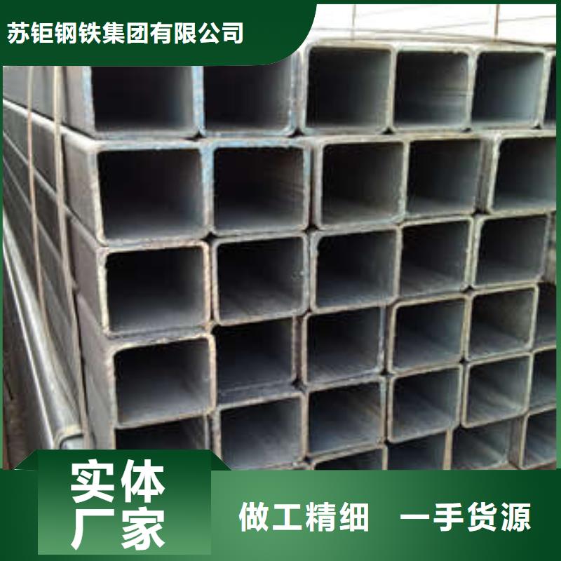 买Q355D方管必看-高性价比