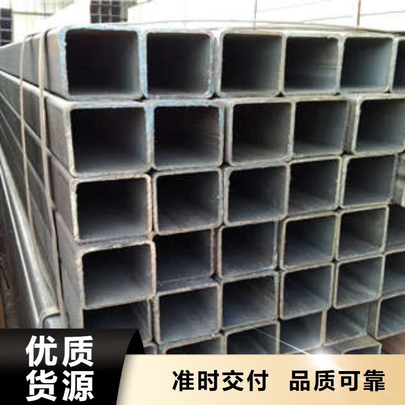 常年供应S275J0H无缝方管-放心