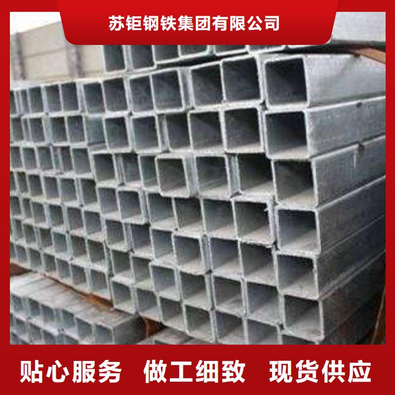 方管大口径方管源头工厂