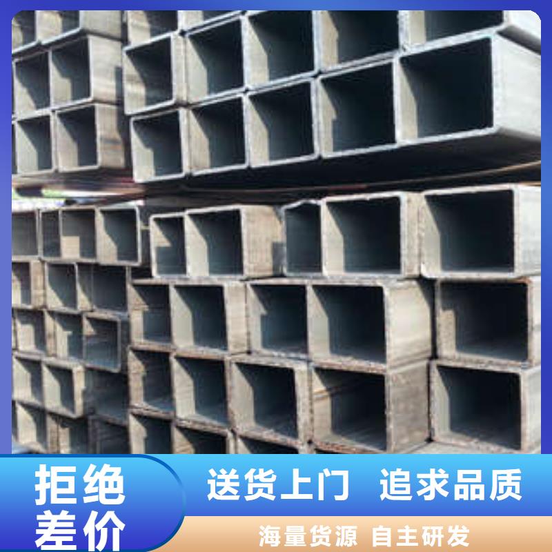 Q355C方管生产厂家欢迎咨询订购