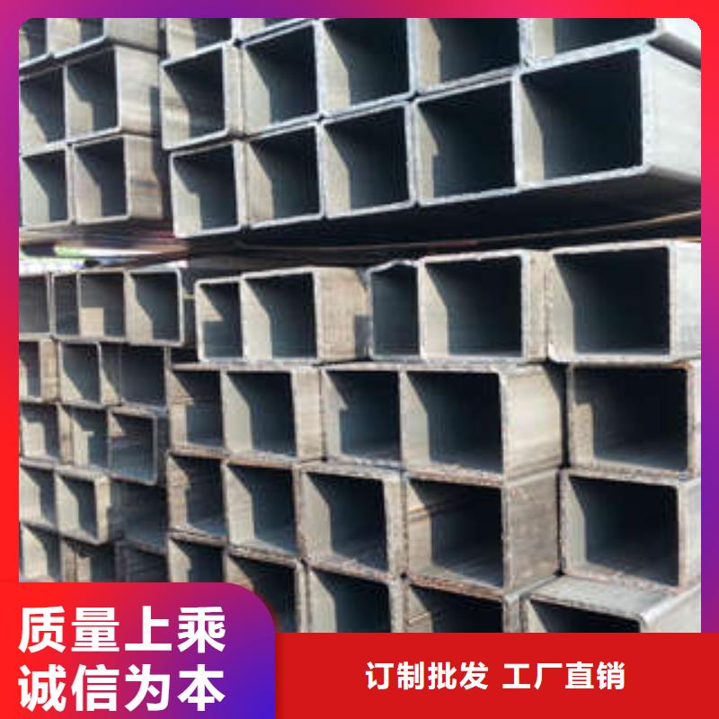 的Q345C方管厂家