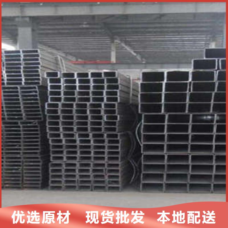 方管大口径方管源头工厂