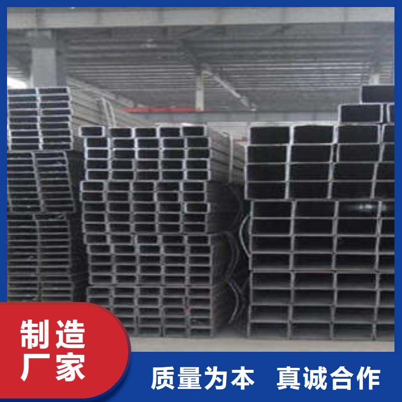 常年供应S275J0H无缝方管-放心
