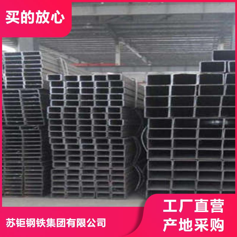 红桥区矩形管厂家