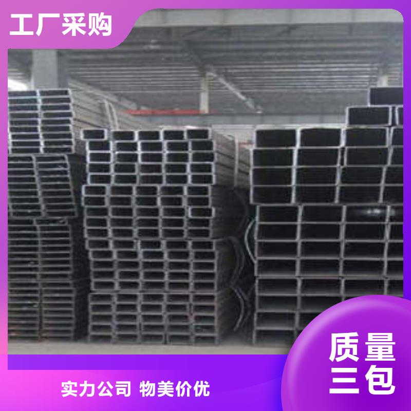 Q355C方管生产厂家欢迎咨询订购