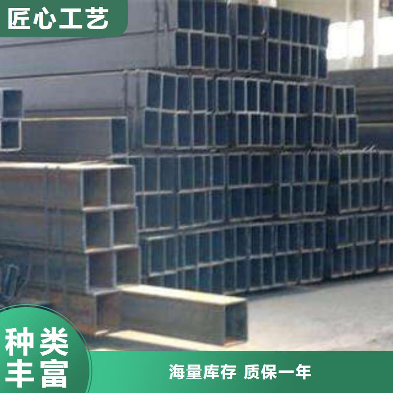 Q355C方管生产厂家欢迎咨询订购