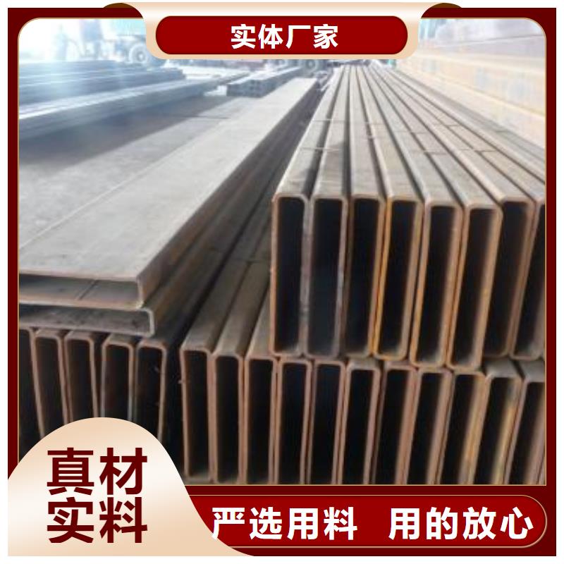矩形管方管快速物流发货