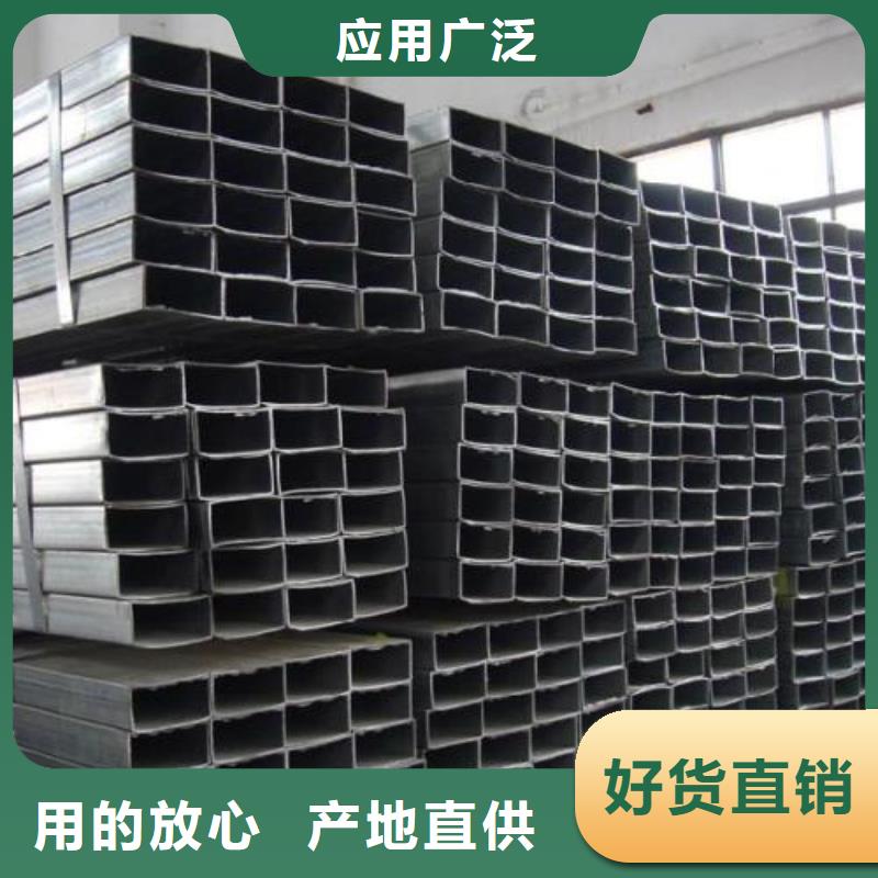 矩形管Q345D方管专业厂家