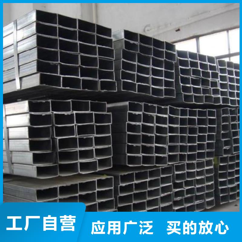 矩形管,无缝方管专业信赖厂家