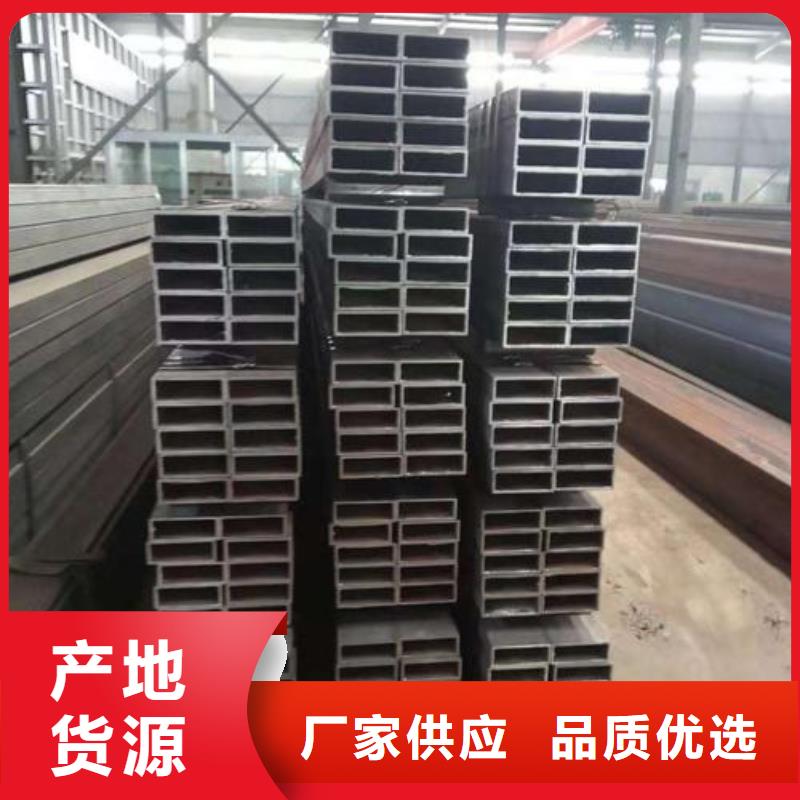 矩形管大口径方管批发货源